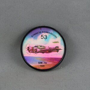 Jello Picture Discs -- #53 of 200 - The SM-79